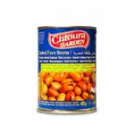 Chtoura Garden F/beans Egypt 475g